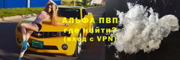прущие крисы Арсеньев