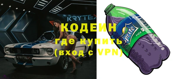 прущие крисы Арсеньев