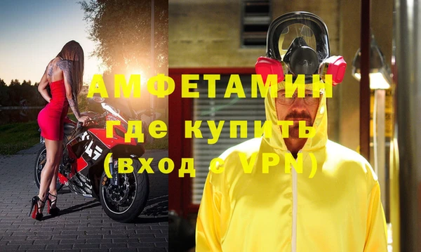 прущие крисы Арсеньев