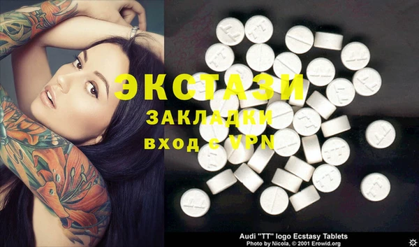 прущие крисы Арсеньев