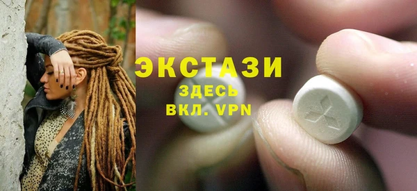 прущие крисы Арсеньев